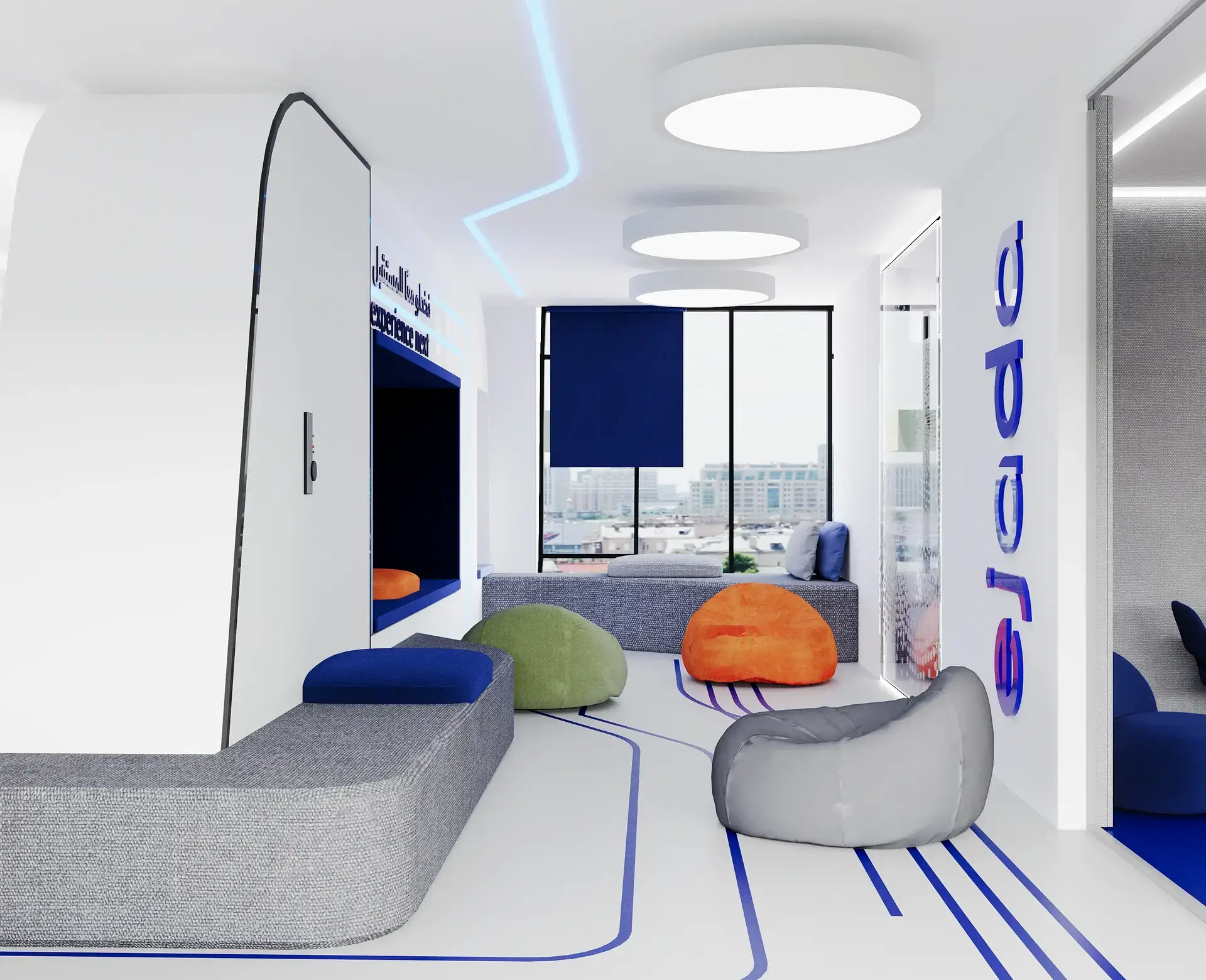 Creative employee lounge interior design featuring bean bags, casual seating, relaxation space, and collaborative office breakout area.