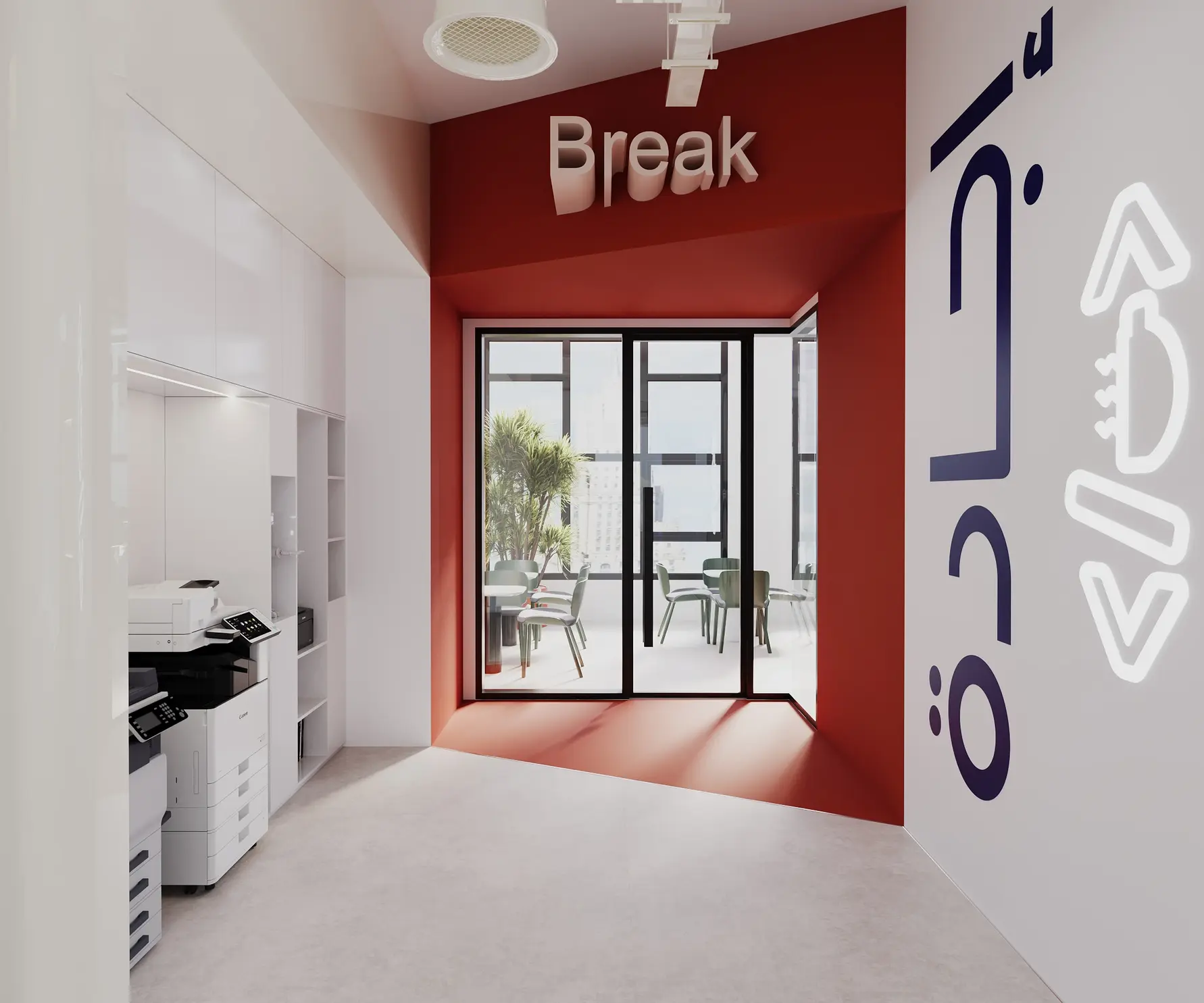 Modern office break area interior design featuring employee lounge, coffee station, vibrant accent wall, and relaxing workplace environment.