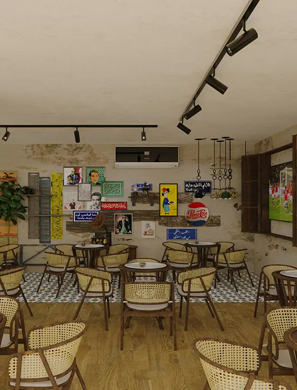 ROH ALKAHERA featured